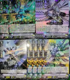 ノヴァグラップラーブラウクリューガー デッキパーツ 計11枚セット バラ売りOK