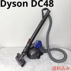2025年最新】dyson dc48の人気アイテム - メルカリ