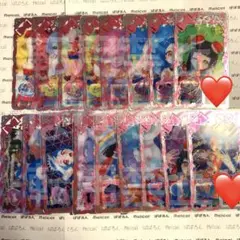 アイプリバース リング3弾 まとめ売り