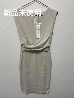 新品未使用　ロイヤルパーティー　ベージュ ノースリーブ タイトワンピース