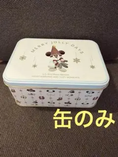 【缶のみ】ディズニー クリスマス 2025　リルリンリン クッキー缶