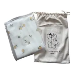 Item thumbnail for item 127697a6-8899-4617-97f8-9c9035441b4c