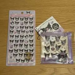 【正規品】　サンリオ　クロミ　ボンボンドロップシールミニ　プチパーツ