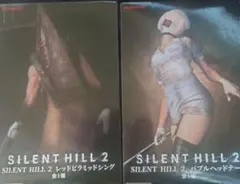 新品未開封 SILENT HILL 2 フィギュア 2種セット