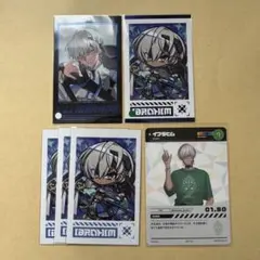 イブラヒム チェキ コレカ 6点