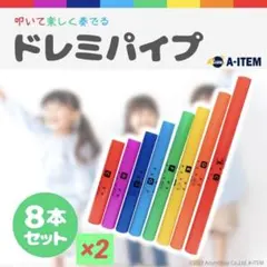 2026年最新】ブームワッカーの人気アイテム - メルカリ