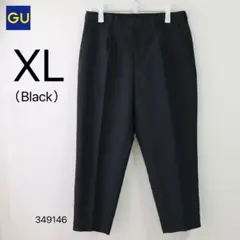 GU　ドライワイドイージーアンクルパンツSW+EC（股下66cm）ブラック　XL