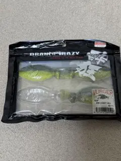 ドランクレイジVURGER 4.0" チャートリュース 3個入り