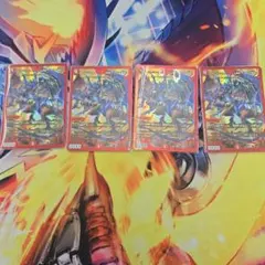 2026年最新】ボルメテウス武者ドラゴン武偉 赤の人気アイテム - メルカリ