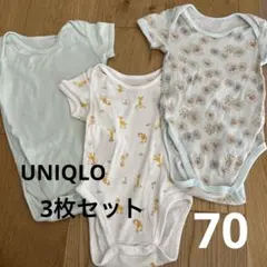UNIQLO ベビー肌着セット 3枚組　70サイズ　ポール&ジョー