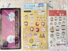 ちいかわ 缶バッジ.ステッカー.アクキー.チャーム他セット
