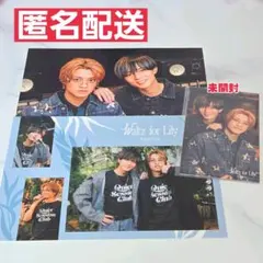 King&Prince Waltz for Lily　購入特典　セット