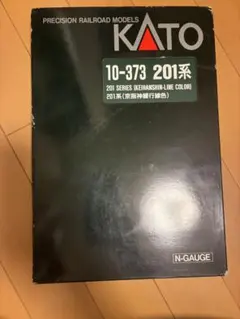 KATO Nゲージ BR412 ICE4 基本セット 10-2074 - メルカリ