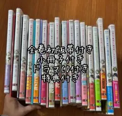 2026年最新】30歳まで童貞だと魔法使いになれるらしい2巻の人気