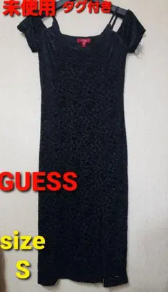 未使用タグ付き♡GUESS 黒 総柄 ベロア半袖ワンピース ♡ドレスのサムネイル