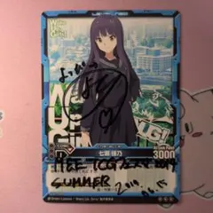 2026年最新】レベルネオ サインの人気アイテム - メルカリ