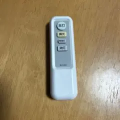 シーリングライト用リモコン IRLCM02