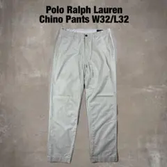 2026年最新】Polo By Ralph Lauren メンズ チノパンの人気アイテム
