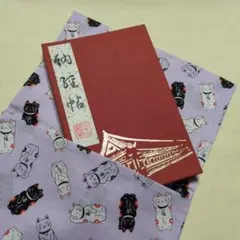 Item thumbnail for item 6ac15b10-30fe-4f85-a04b-be7e6baebb96