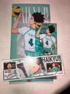 ハイキュー 岩泉一 まとめ売り