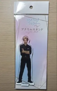 曽野舜太 アクリルスタンド