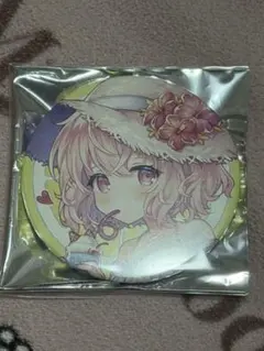 nqrse 缶バッジ nqrse 缶バッジ（くま帽子） | K-BOOKS K-POP館 アイドル館 動画館 キャ