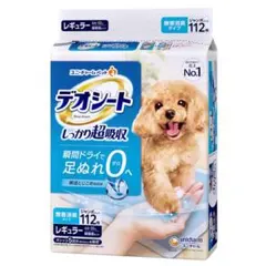 Item thumbnail for item e47cb3f0-9d39-49b0-ae89-efdb3e5725a5