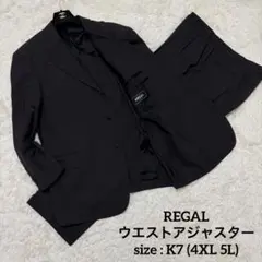 Item thumbnail for item e2a94d14-8d99-4c26-b0ba-ac22c6106c36