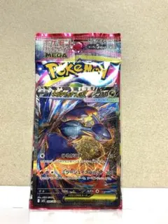 ポケモンカード メガラティアスex SAR メガシンフォニア