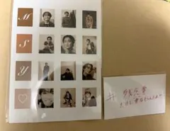 原因は自分にある。桜木雅哉 個展 喜怒哀楽 くじ 1番 ステッカー