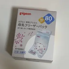 Item thumbnail for item 631ebf03-a508-41b1-95a5-033ea4485429