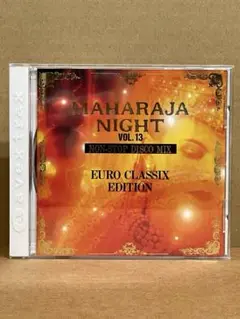 『MAHARAJA NIGHT VOL.13』 avex trax レア！！