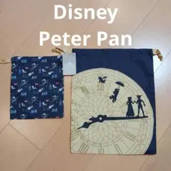 未使用 ピーターパン 巾着セット