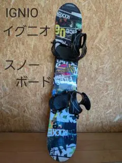 スノーボード　Kissmark　Blue Trip 154　板　バインディング付 2025年最新】キスマーク スノーボード 板の人気アイテム - メルカリ