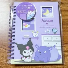 【新品未使用】クロミ フォトポケット付きシール帳 サンリオ ティーズファクトリー