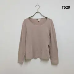 H&M ピンクベージュ クルーネック 長袖 カットソーLサイズ相当