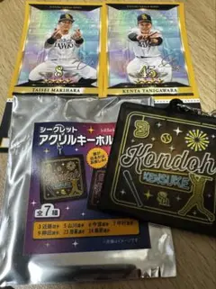ソフトバンクホークス タカコレ　キーホルダー　牧原大成　近藤健介　谷川原健太