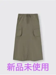 新品未使用　GUカーゴマキシスカート　OLIVEのサムネイル