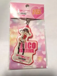 ラブライブ 矢澤にこ μ's キャラポップストア アクリルキーホルダー アクキー