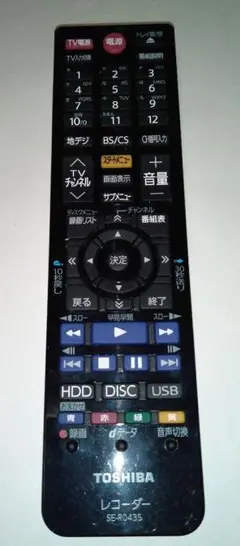 2025年最新】REGZA DBR-Z420の人気アイテム - メルカリ