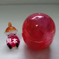 Item thumbnail for item 5f4f50ad-175b-47c2-b75f-be31286559be