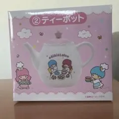 2026年最新】キキララ ティーポットの人気アイテム - メルカリ
