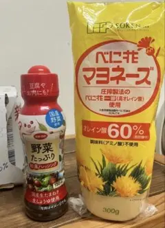 소켄샤 베니하나 마요네즈 300g 야채가 듬뿍 들어간 일본식 드레싱