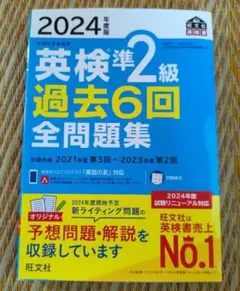 aya様 リクエスト 2点 まとめ商品