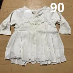 Mayu0922様 リクエスト 2点 まとめ商品