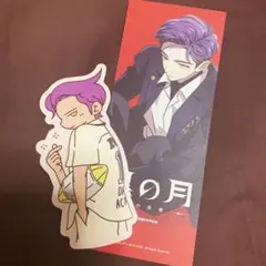 ENHYPEN ダークムーン ステッカー ブックマーク 購入特典 ノア ニキ