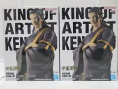 呪術廻戦 KING OF ARTIST KENJAKU フィギュア