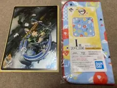 鬼滅の刃 一番くじ H賞 メタリックアートパネル I賞 タオル