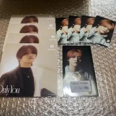 MAZZEL OnlyYou KAIRYU