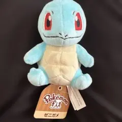 タグ付き ポケモンフィット ゼニガメ ポケモンセンター
